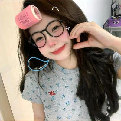 杂草